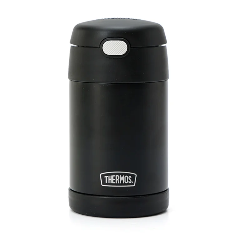 Contenedor de Comida Funtainer F311 Thermos - Negro